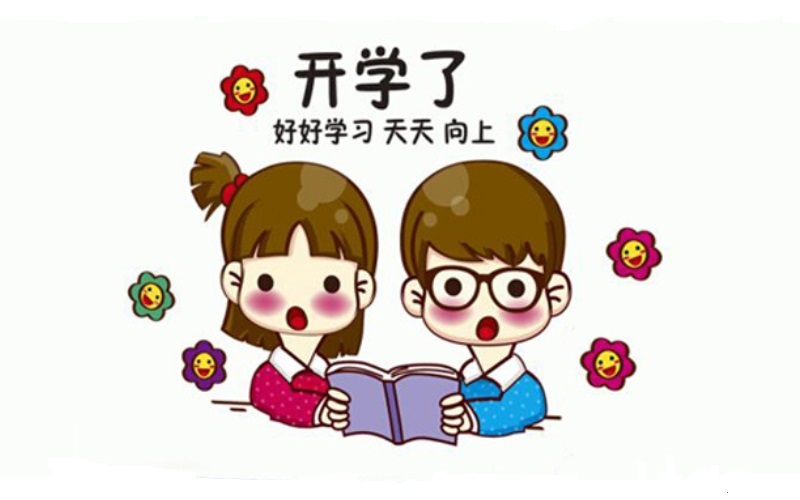 Học gì để sở hữu Văn bằng 2 sư phạm Tiếng Trung? Học văn bằng 2 ngành Ngôn ngữ Trung