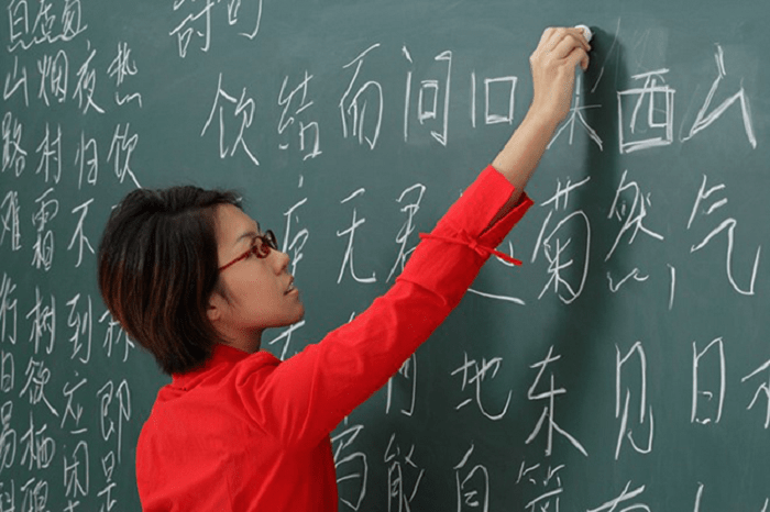 Học gì để sở hữu Văn bằng 2 sư phạm Tiếng Trung? Văn bằng 2 sư phạm Tiếng Trung - Hướng đi ngắn nhất để trở thành giáo viên Tiếng Trung