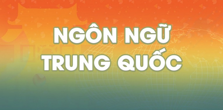văn bằng 2 Ngôn ngữ Trung online
