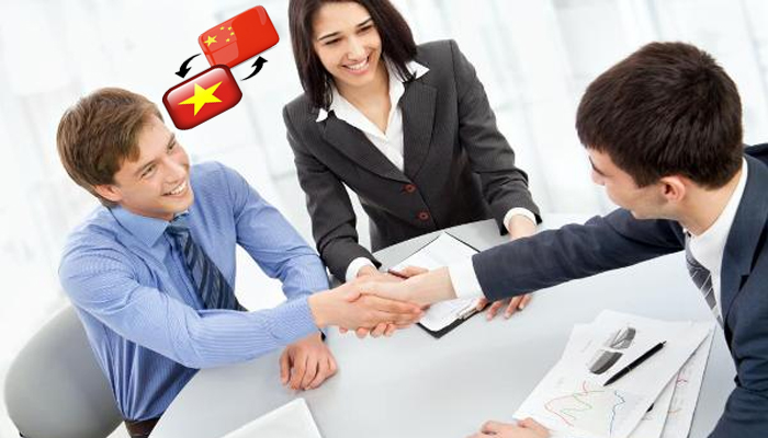 VB2 tiếng Trung